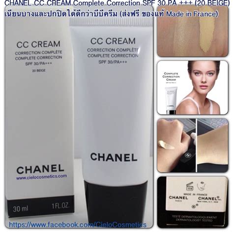 chanel cc cream complete correction spf 30 pa+++ отзывы|Chanel CC Cream Correction Complete SPF 30 Review & Swatches.